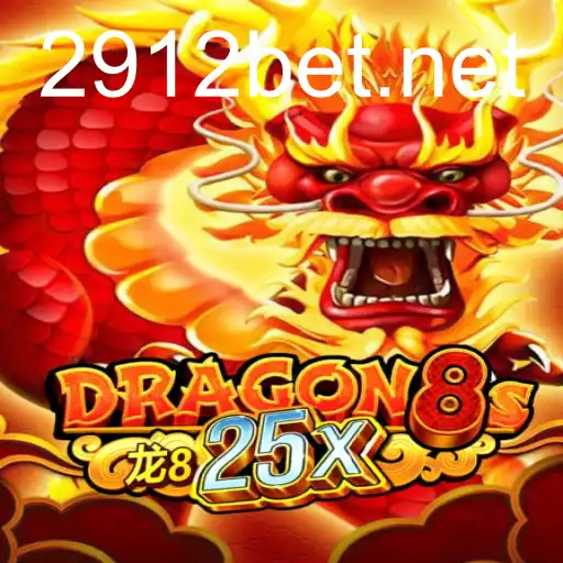 Dragon8s25x