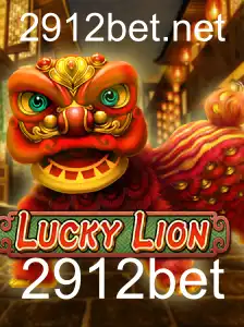 Descubra LuckyLion: Um Mergulho no Mundo do Entretenimento Digital