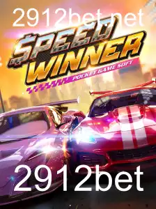 SpeedWinner: Explorando o Mundo Competitivo do Novo Jogo de Corrida