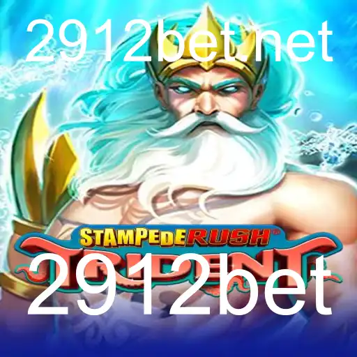 Explorando o Universo de Jogo StempedeRushTrident: Tudo o que Você Precisa Saber